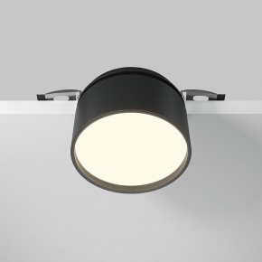 Встраиваемый светильник Maytoni Onda DL024-12W3K-B в Покачах - pokachi.ok-mebel.com | фото 4