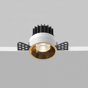 Встраиваемый светильник Maytoni Round DL058-7W4K-TRS-BS в Покачах - pokachi.ok-mebel.com | фото 7