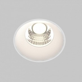 Встраиваемый светильник Maytoni Round DL058-7W4K-TRS-W в Покачах - pokachi.ok-mebel.com | фото 4