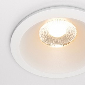 Встраиваемый светильник Maytoni Zoom DL034-01-12W2.7K-W в Покачах - pokachi.ok-mebel.com | фото 6