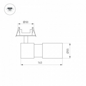 Встраиваемый светильник на штанге Arlight LGD-ARTEMIS-BUILT-FLAP-R55-12W 051796 в Покачах - pokachi.ok-mebel.com | фото 7