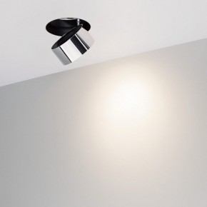 Встраиваемый светильник на штанге Arlight PLURIO 038050 в Покачах - pokachi.ok-mebel.com | фото 2