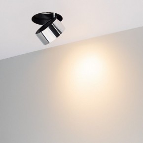 Встраиваемый светильник на штанге Arlight PLURIO 038064 в Покачах - pokachi.ok-mebel.com | фото 2