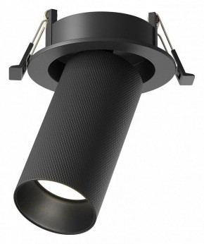 Встраиваемый светильник на штанге Maytoni Artisan C081CL-01-GU10-B в Покачах - pokachi.ok-mebel.com | фото 1