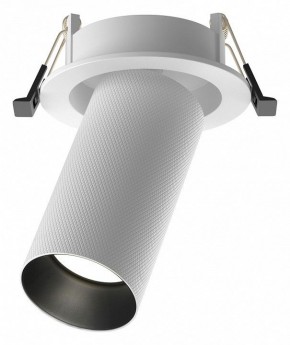 Встраиваемый светильник на штанге Maytoni Artisan C081CL-01-GU10-W в Покачах - pokachi.ok-mebel.com | фото