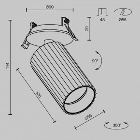 Встраиваемый светильник на штанге Maytoni Calipso C110CL-01-GU10-W в Покачах - pokachi.ok-mebel.com | фото 9