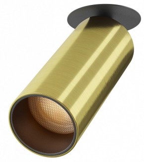 Встраиваемый светильник на штанге Maytoni FOCUS LED C053CL-L12W2.7K-W-BS в Покачах - pokachi.ok-mebel.com | фото
