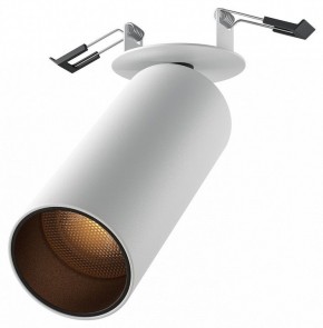 Встраиваемый светильник на штанге Maytoni FOCUS LED C053CL-L12W2.7K-W-W в Покачах - pokachi.ok-mebel.com | фото