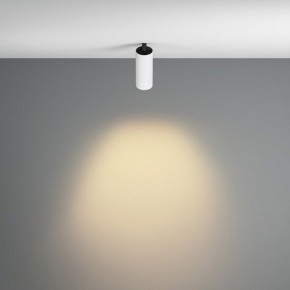 Встраиваемый светильник на штанге Maytoni FOCUS LED C053CL-L12W2.7K-W-W в Покачах - pokachi.ok-mebel.com | фото 4