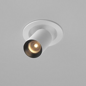 Встраиваемый светильник на штанге Maytoni FOCUS LED C071CL-7W2.7K-WB в Покачах - pokachi.ok-mebel.com | фото