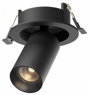 Встраиваемый светильник на штанге Maytoni FOCUS LED C071CL-7W3K-B в Покачах - pokachi.ok-mebel.com | фото