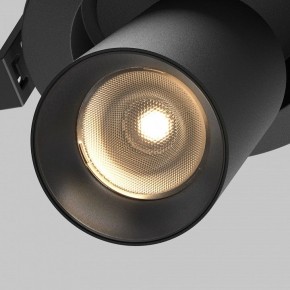 Встраиваемый светильник на штанге Maytoni FOCUS LED C071CL-7W3K-B в Покачах - pokachi.ok-mebel.com | фото 10
