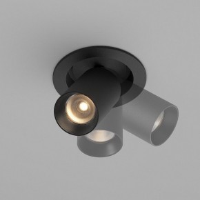 Встраиваемый светильник на штанге Maytoni FOCUS LED C071CL-7W3K-B в Покачах - pokachi.ok-mebel.com | фото 4