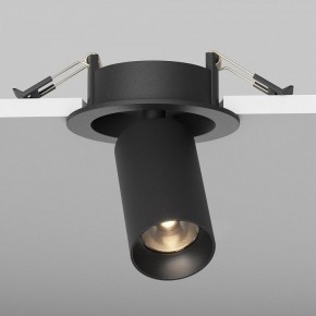 Встраиваемый светильник на штанге Maytoni FOCUS LED C071CL-7W3K-B в Покачах - pokachi.ok-mebel.com | фото 5