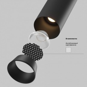 Встраиваемый светильник на штанге Maytoni FOCUS LED C071CL-7W3K-B в Покачах - pokachi.ok-mebel.com | фото 8