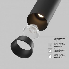 Встраиваемый светильник на штанге Maytoni FOCUS LED C071CL-7W3K-B в Покачах - pokachi.ok-mebel.com | фото 9