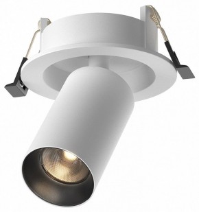 Встраиваемый светильник на штанге Maytoni FOCUS LED C071CL-7W3K-WB в Покачах - pokachi.ok-mebel.com | фото