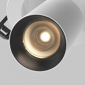 Встраиваемый светильник на штанге Maytoni FOCUS LED C071CL-7W3K-WB в Покачах - pokachi.ok-mebel.com | фото 10
