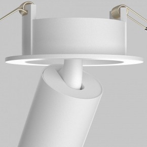Встраиваемый светильник на штанге Maytoni FOCUS LED C071CL-7W3K-WB в Покачах - pokachi.ok-mebel.com | фото 11