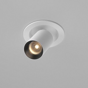 Встраиваемый светильник на штанге Maytoni FOCUS LED C071CL-7W3K-WB в Покачах - pokachi.ok-mebel.com | фото 2