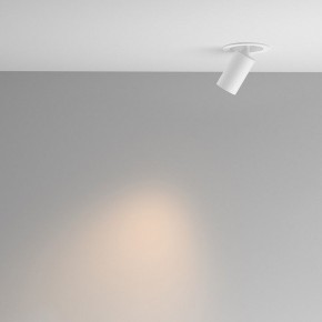 Встраиваемый светильник на штанге Maytoni FOCUS LED C071CL-7W3K-WB в Покачах - pokachi.ok-mebel.com | фото 3