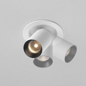 Встраиваемый светильник на штанге Maytoni FOCUS LED C071CL-7W3K-WB в Покачах - pokachi.ok-mebel.com | фото 4