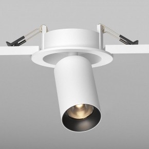 Встраиваемый светильник на штанге Maytoni FOCUS LED C071CL-7W3K-WB в Покачах - pokachi.ok-mebel.com | фото 5
