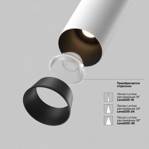 Встраиваемый светильник на штанге Maytoni FOCUS LED C071CL-7W3K-WB в Покачах - pokachi.ok-mebel.com | фото 9