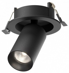Встраиваемый светильник на штанге Maytoni FOCUS LED C071CL-7W4K-B в Покачах - pokachi.ok-mebel.com | фото