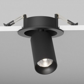 Встраиваемый светильник на штанге Maytoni FOCUS LED C071CL-7W4K-B в Покачах - pokachi.ok-mebel.com | фото 5