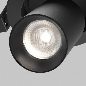 Встраиваемый светильник на штанге Maytoni FOCUS LED C071CL-7W4K-B в Покачах - pokachi.ok-mebel.com | фото 8