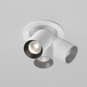 Встраиваемый светильник на штанге Maytoni FOCUS LED C071CL-7W4K-WB в Покачах - pokachi.ok-mebel.com | фото