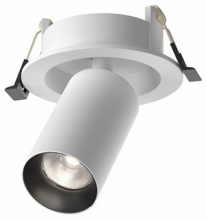 Встраиваемый светильник на штанге Maytoni FOCUS LED C071CL-7W4K-WB в Покачах - pokachi.ok-mebel.com | фото 2