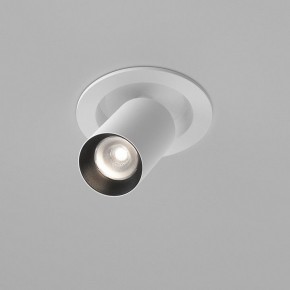 Встраиваемый светильник на штанге Maytoni FOCUS LED C071CL-7W4K-WB в Покачах - pokachi.ok-mebel.com | фото 3