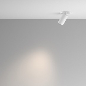 Встраиваемый светильник на штанге Maytoni FOCUS LED C071CL-7W4K-WB в Покачах - pokachi.ok-mebel.com | фото 4