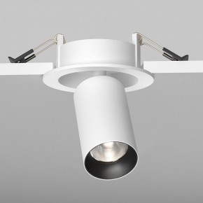 Встраиваемый светильник на штанге Maytoni FOCUS LED C071CL-7W4K-WB в Покачах - pokachi.ok-mebel.com | фото 5