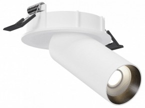 Встраиваемый светильник на штанге ST-Luce ST759 ST759.508.01 в Покачах - pokachi.ok-mebel.com | фото