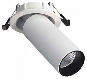Встраиваемый светильник на штанге ST-Luce ST759 ST759.538.07 в Покачах - pokachi.ok-mebel.com | фото