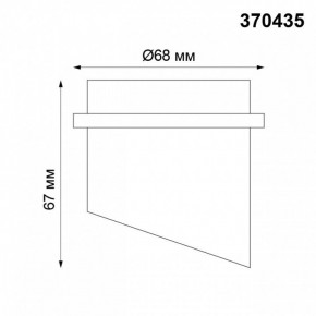 Встраиваемый светильник Novotech Butt 370435 в Покачах - pokachi.ok-mebel.com | фото 5