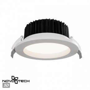 Встраиваемый светильник Novotech Drum 359414 в Покачах - pokachi.ok-mebel.com | фото 3
