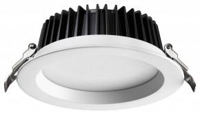 Встраиваемый светильник Novotech Drum 359415 в Покачах - pokachi.ok-mebel.com | фото