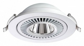 Встраиваемый светильник Novotech Gesso 358817 в Покачах - pokachi.ok-mebel.com | фото 5