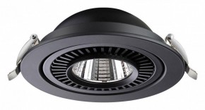 Встраиваемый светильник Novotech Gesso 358818 в Покачах - pokachi.ok-mebel.com | фото 3