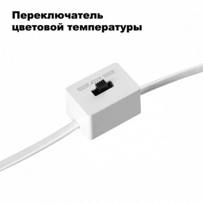 Встраиваемый светильник Novotech Lang 358906 в Покачах - pokachi.ok-mebel.com | фото 6