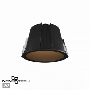 Встраиваемый светильник Novotech Lang 359427 в Покачах - pokachi.ok-mebel.com | фото 3