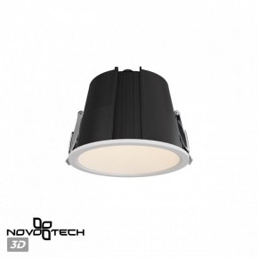 Встраиваемый светильник Novotech Lang 359428 в Покачах - pokachi.ok-mebel.com | фото 3