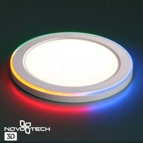 Встраиваемый светильник Novotech Span 359010 в Покачах - pokachi.ok-mebel.com | фото 6