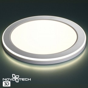 Встраиваемый светильник Novotech Span 359016 в Покачах - pokachi.ok-mebel.com | фото 6