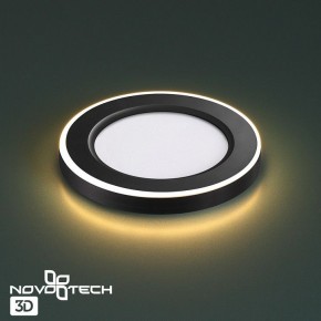 Встраиваемый светильник Novotech Span 359019 в Покачах - pokachi.ok-mebel.com | фото 3