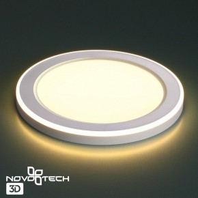 Встраиваемый светильник Novotech Span 359020 в Покачах - pokachi.ok-mebel.com | фото 6